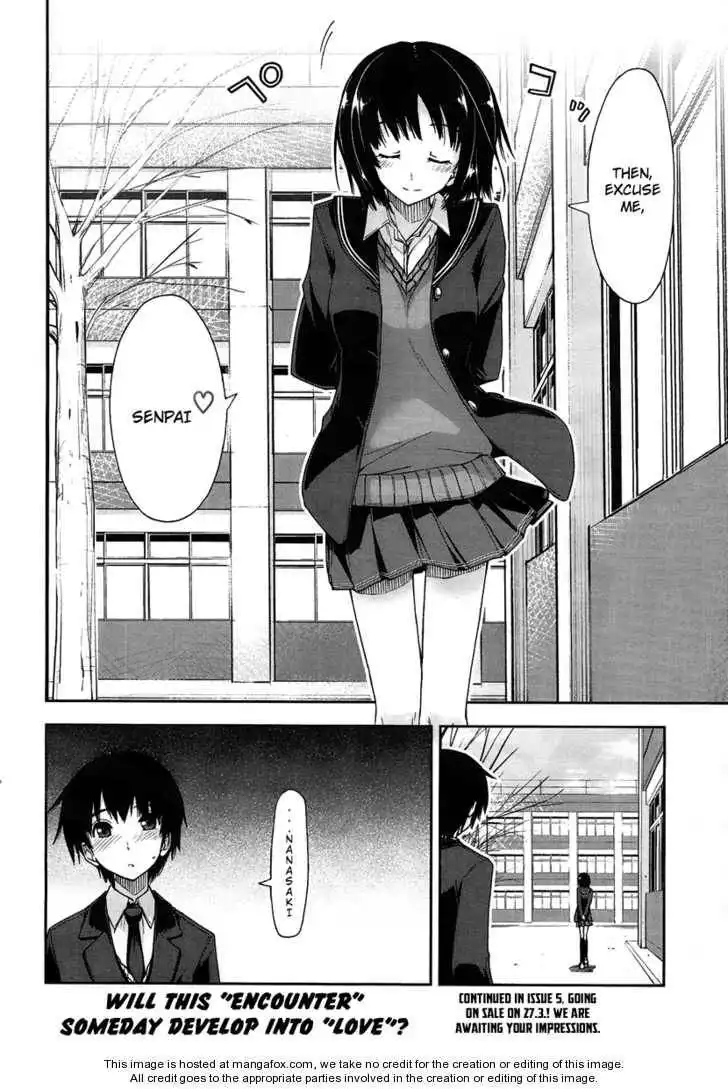 Amagami - Love Goes On! Chapter 1 38